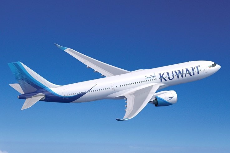 Kuwait Airways Cancels Riyadh Flights Following Airport Closure